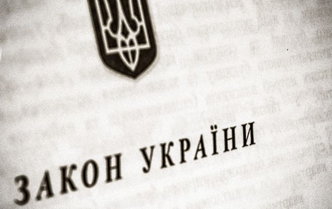 Изменения в закон о е-декларирования наработает рабочая группа, - Герасимов