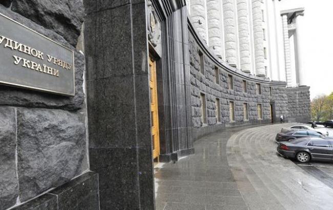 Кабмін доручив виділити 50 млн грн на паспорти нового зразка