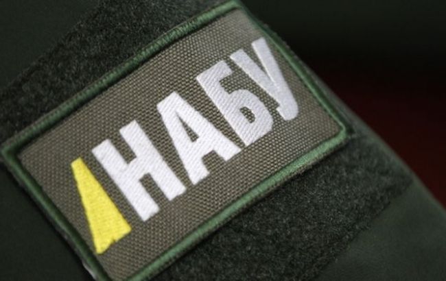 Арестованный за вымогательство крупной взятки является сотрудником НАБУ, - следствие