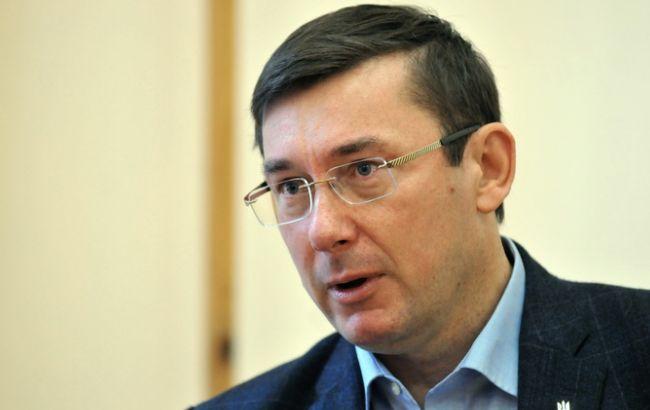 Луценко наполягає на розгляді справи Каська в поліції або НАБ