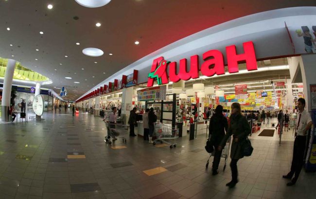 "Ашан" повідомляє про рейдерство ділянок в Одеській області та просить владу розібратись