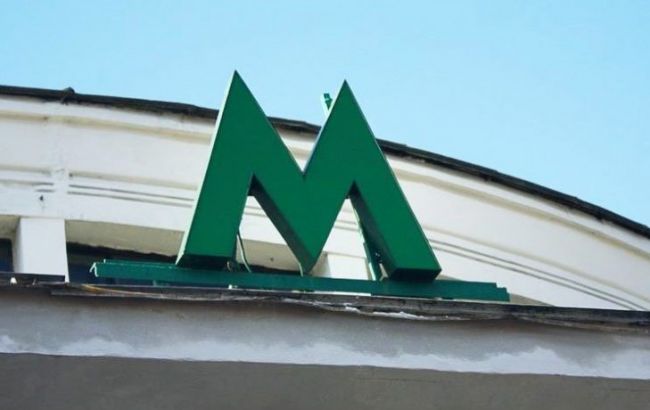 "Рейдери" Микитася знову змінили директора в "Київметробуді", - журналіст