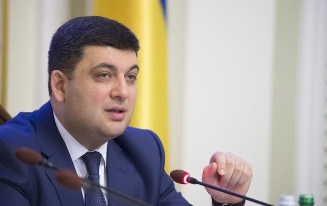 Участники блокады Донбасса усилили зависимость Украины от РФ, - Гройсман