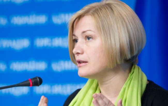 Геращенко: Украина требует от боевиков полные списки пленных
