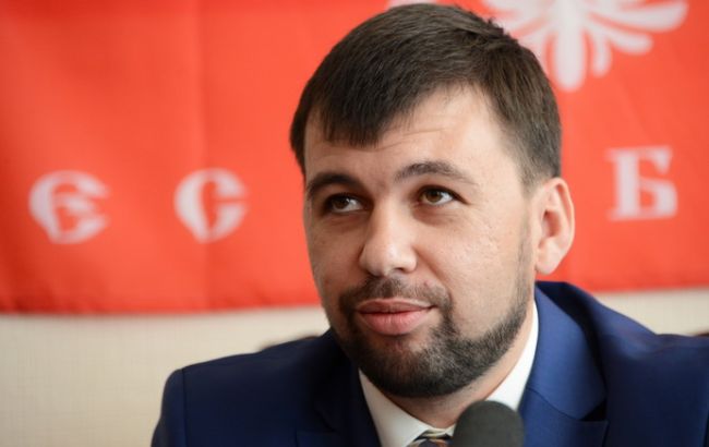 ДНР анонсувала переговори контактної групи 12 лютого