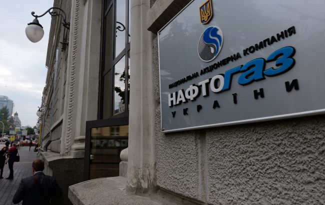 Заборгованість підприємств перед "Нафтогазом" зменшилась на 465 млн гривень