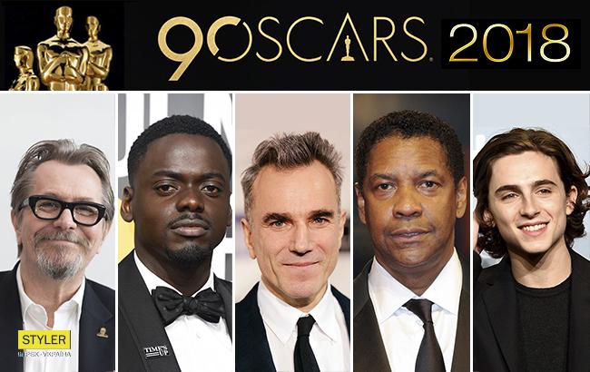 Оскар 2018: названий переможець у номінації Кращий актор
