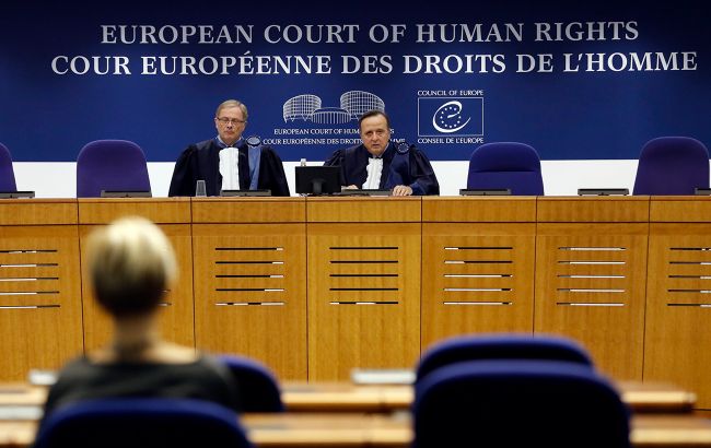 Росія виходить зі складу Європейського суду з прав людини