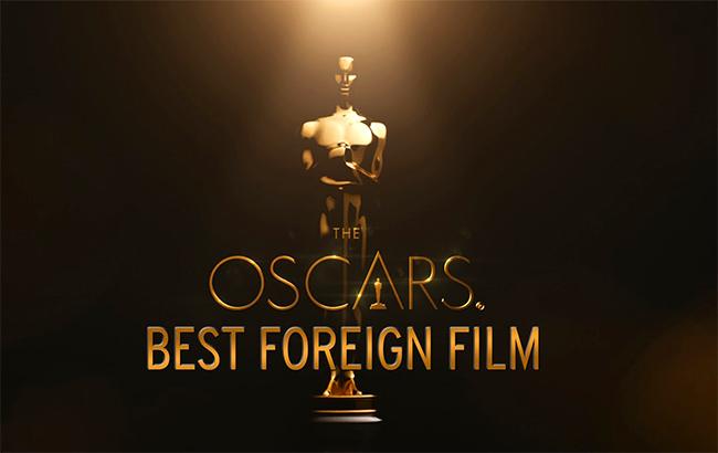 Оскар 2018: назван Лучший фильм на иностранном языке