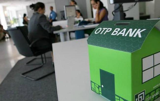 ОТП Банк закончил І квартал с убытком 1,1 млрд грн