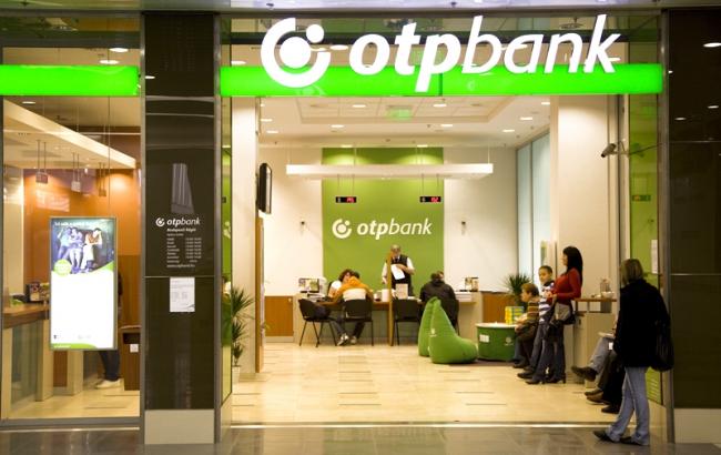OTP Group получила 68,9 млрд форинтов скорректированной прибыли в I полугодии