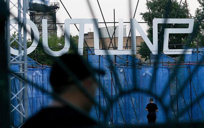 В Москве на всякий случай отменили модный фестиваль электронной музыки