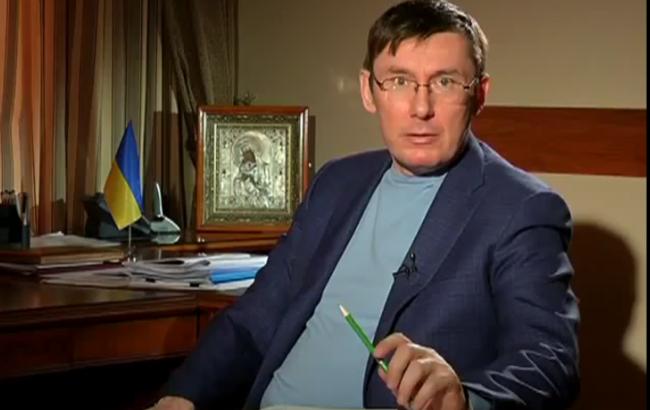 В БПП пропонують Раді внести зміни до закону про прокуратуру