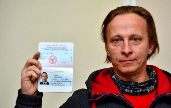 Охлобыстин похвастался паспортом "ДНР"