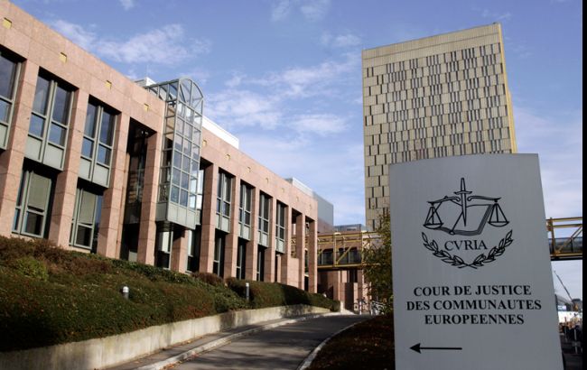 Суд дозволив країнам ЄС відмовляти в соцвиплати громадянам інших країн