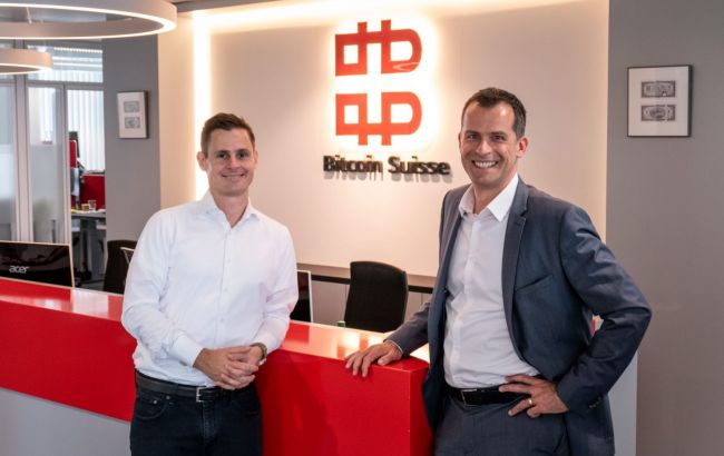 Швейцарія заморозить активи росіян у криптовалюті