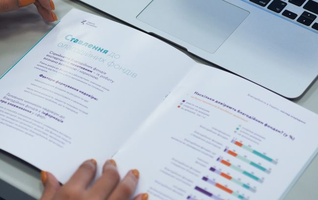 Предвыборная благотворительность подрывает доверие к филантропии в целом, - исследование