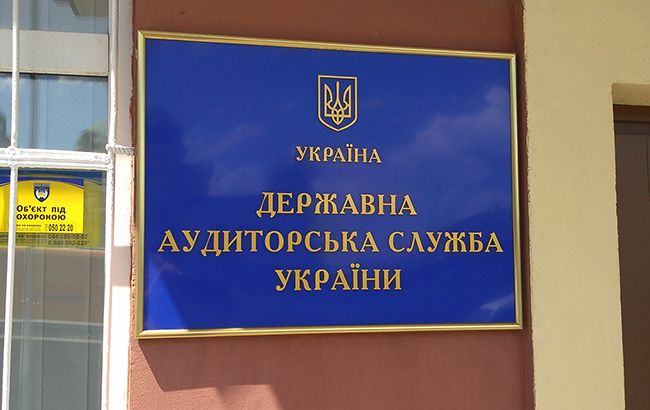 Аудиторы предупредили в Черкасской области нарушений на полмиллиарда гривен