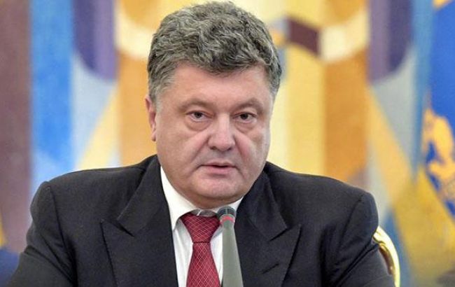 Порошенко: Украина продолжит программу деолигархизация в угольной отрасли