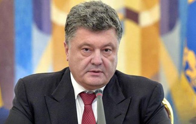Порошенко поблагодарил украинцев за ответственный выбор