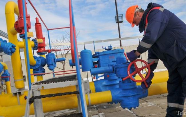 Держгеонадра видала East Europe Petroleum LLC 11 спецдозволів на видобуток газу