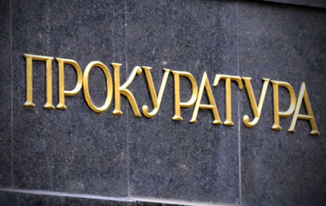 У Києві виконавець держзамовлення на виготовлення військового одягу не сплатив 3,4 млн гривень податків