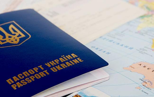 Безвізовий режим з Чилі для українців набуде чинності з 21 жовтня