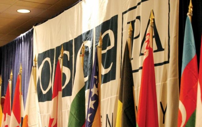 ПА ОБСЕ признала факты военной агрессии РФ против Украины, - МИД