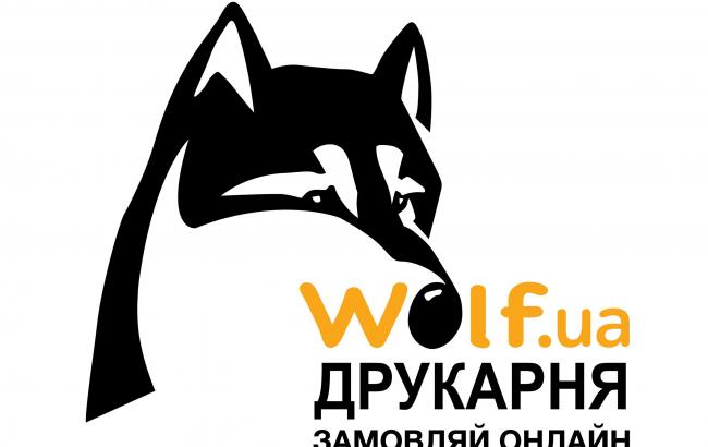 Бархатная новинка типографии &laquo;Вольф&raquo; -- случайность или закономерность?