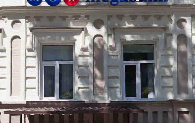 Головний акціонер "Мегабанку" скоротив свою частку в статутному капіталі