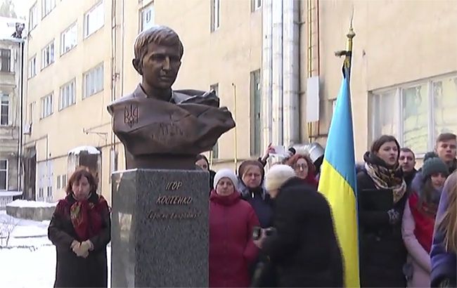 У Львові відкрили пам'ятник Герою Небесної сотні