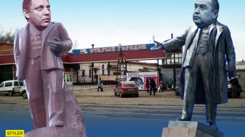 В "ЛНР" возле рынка поставили памятники "героям ополчения"