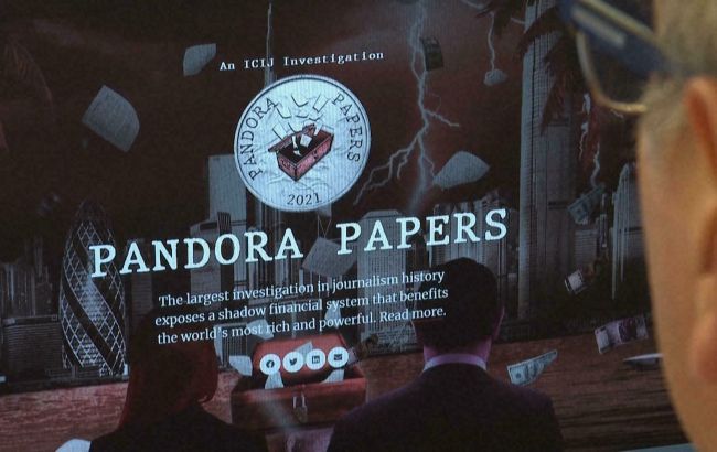 Офшорний скандал Pandora Papers: що думають українці про рахунки можновладців за кордоном