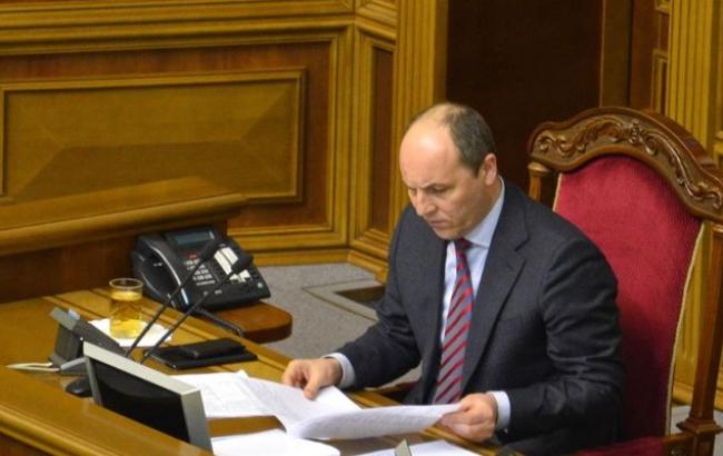 Рада за неделю может рассмотреть 7 законопроектов по сотрудничеству с МВФ