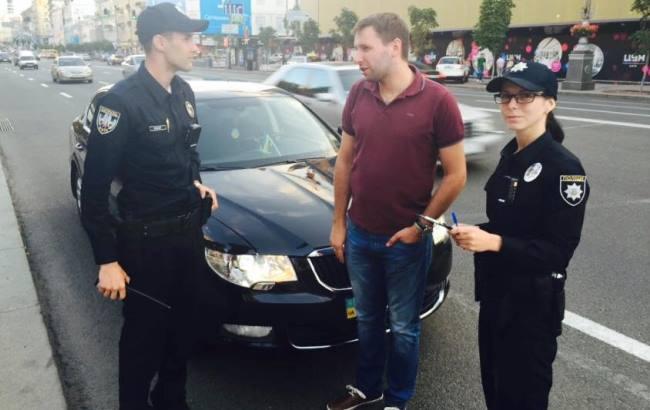 Патрульна поліція оштрафувала Парасюка