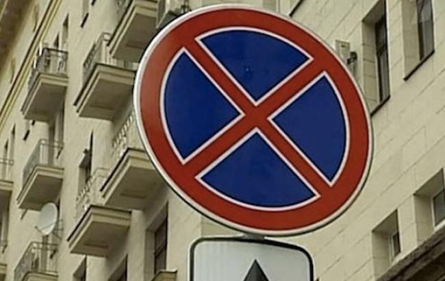 Киевлянка пожаловалась на "героя" парковки-нарушителя прав детей