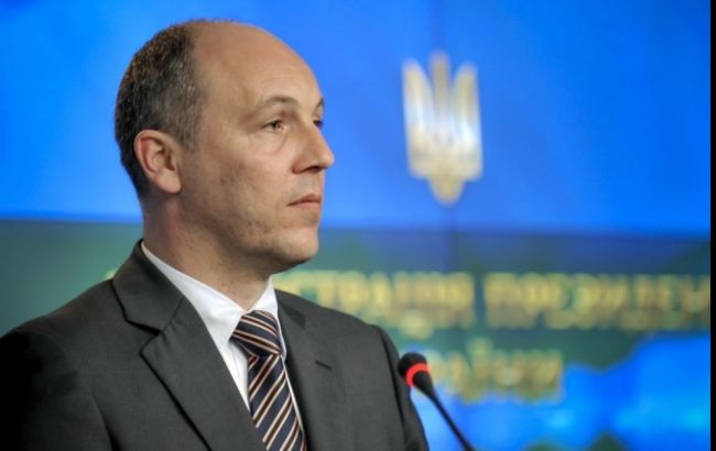 ВРУ розгляне питання екології, місцевого самоврядування і права на початку сесії