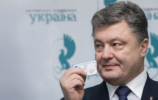 як Петро Порошенко хоче вирішити проблему подвійного громадянства