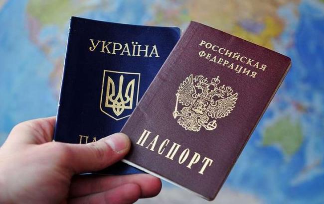Кримчанам пропонують за 1-1,5 тис. дол. нелегально оформити український паспорт