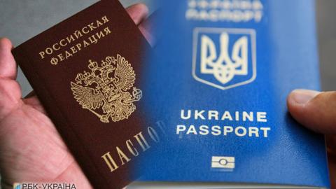 За держзраду військовослужбовцю ЗСУ присудили 13 років в'язниці