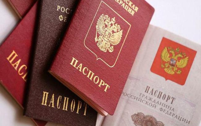 В "серой зоне" АТО выдают паспорта РФ - блогер