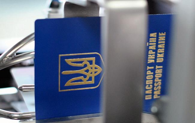 ДМС відкрила сервіс онлайн-черги для оформлення паспортів