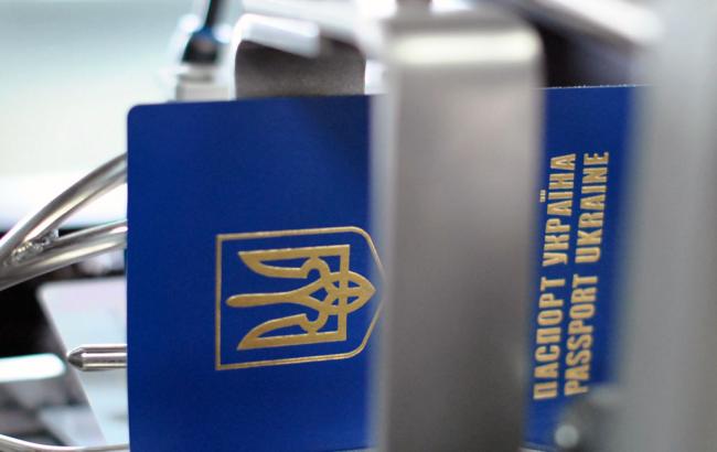 Черга на виготовлення закордонних паспортів досягла 150 тис., - ДМС