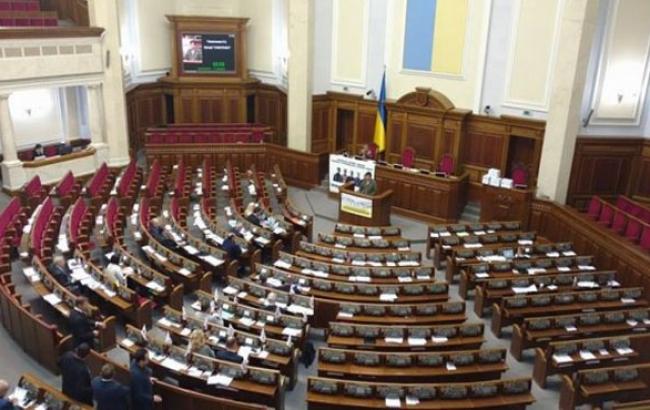 Зате зарплата 25 мінімалок: журналісти показали, як "трудяться" народні обранці