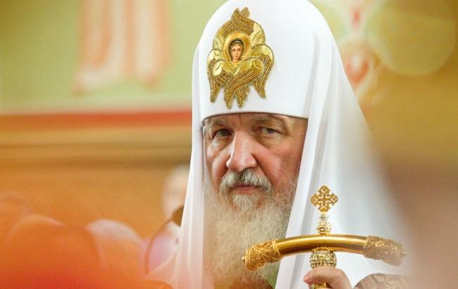 Позбавили звання: Патріарха Кирила "розжалували" з посади почесного доктора ДНУ