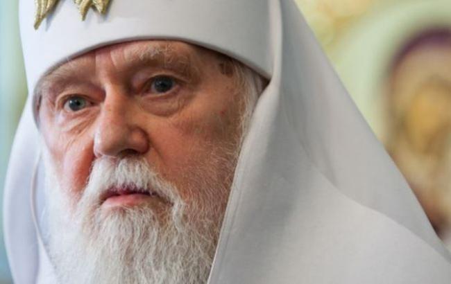 Патриарх Филарет попросил главу РПЦ не врать пастве