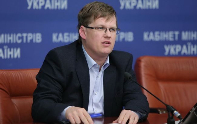 Розенко опроверг разработку Трудового кодекса без участия профсоюзов