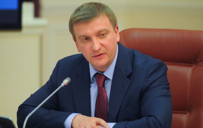 Минюст: судебное решение по КПУ будет иметь положительные последствия для всего украинского общества