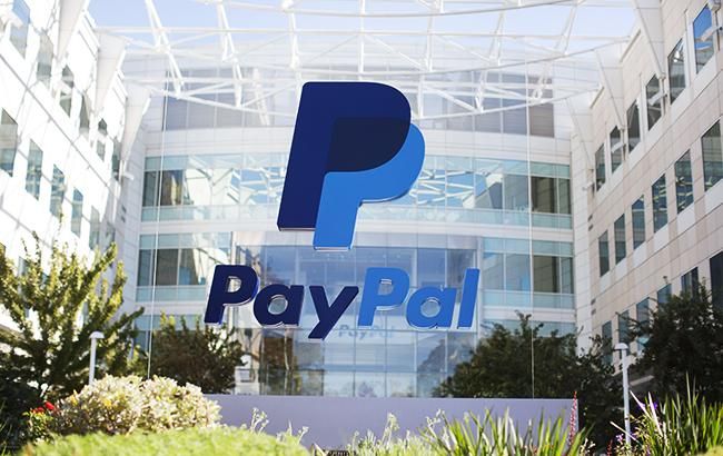 В роботі PayPal стався збій