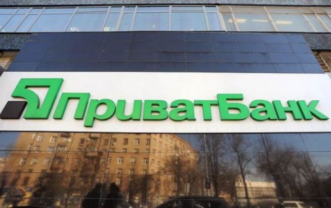 Увеличение прибыли "ПриватБанка" является признаком устойчивой бизнес-модели, - аналитик